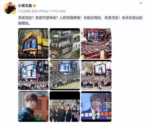 538国产视频 第2张 538国产视频 第2张