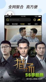 国产视频日韩,日韩风潮下的本土创新之旅 第2张 国产视频日韩,日韩风潮下的本土创新之旅 第2张