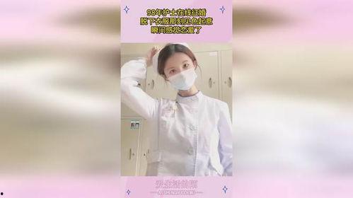 色护士国产在线,热门内容与用户评价一览 第2张 色护士国产在线,热门内容与用户评价一览 第2张