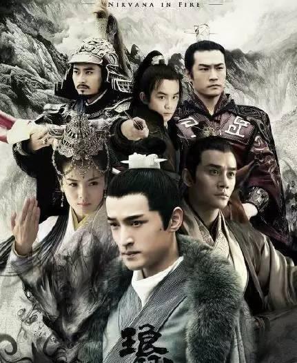 国产剧大全 第2张 国产剧大全 第2张