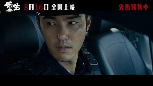 国产三级剧情,国产三级剧情的激情演绎  第3张