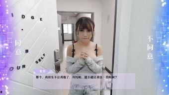 色情片国产,色情片产业背后的秘密与影响 第2张 色情片国产,色情片产业背后的秘密与影响 第2张