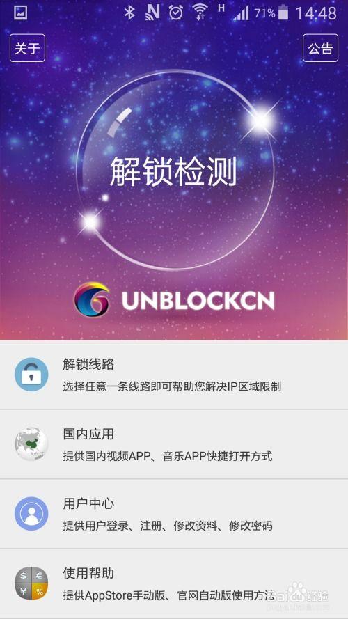 国产视频手机在线观看