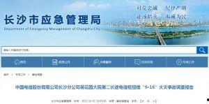 国产做a爰片久久毛片,探索“久久毛片”背后的故事与魅力 第3张 国产做a爰片久久毛片,探索“久久毛片”背后的故事与魅力 第3张